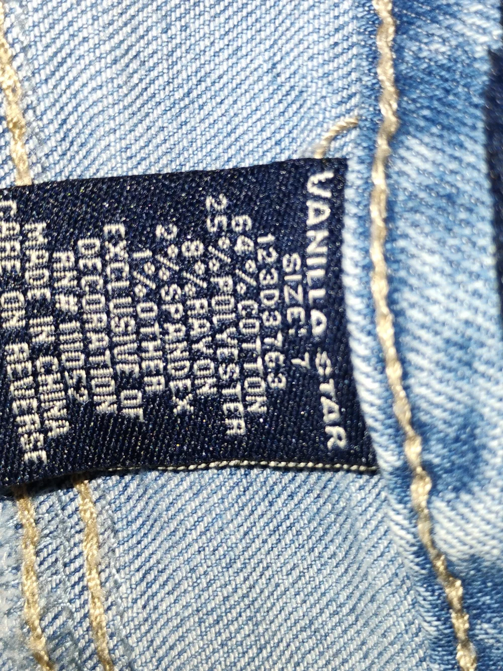 Men Jeans Subcategory Classification